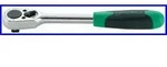 STAHLWILLE 512 - Knarre Antrieb 12,5mm (1/2") - 13111010