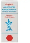 JAPANISCHES Heilpflanzen&ouml;l original 30 ml