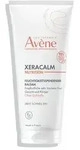 AVENE XeraCalm NUTRITION feuchtigkeitsspend.Balsam 200 ml