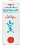 JAPANISCHES Heilpflanzen&ouml;l original 30 ml
