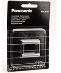 Panasonic Klingenblock WES9074Y f&uuml;r Panasonic