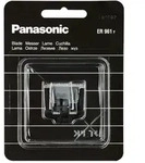 Panasonic Scherkopf WER961Y f&uuml;r Panasonic ER-240B