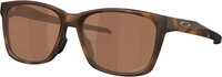 Oakley Paracord Matte Brown Tortoise Sonnenbrille prizm tungsten
