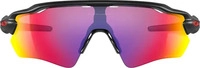 Oakley Radar Ev Path Matte Black Sonnenbrille prizm road