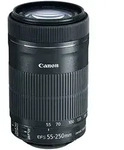 CANON EF-S 55-250mm 1:4-5.6 IS STM (mit Zugabe)