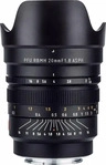 VILTROX 20mm 1:1.8 Sony E-Mount (E/FE) (Manual Focus) (mit Zugabe)