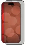 DISPLEX Privacy Glasschutzfolie FC f&uuml;r iPhone 16 Pro