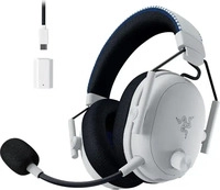 Razer RZ04-05400600-R3G1, Razer Blackshark V3 Pro f&uuml;r PlayStation wei&szlig;
