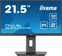 IIYAMA XUB2293HS-B6, Iiyama XUB2293HS-B6 Office Monitor