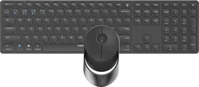 Rapoo R-12088, Rapoo Kabelloses Multi-Mode-Deskset "9850M" - grau - QWERTZ