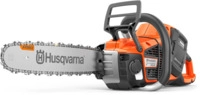 Husqvarna Akku-Motors&auml;ge 542i XP 16"