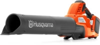 Husqvarna Akku-Blasger&auml;t 230iB +B140/C80
