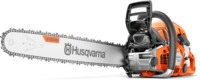 Husqvarna Motors&auml;ge 562 XP&reg; G Mark II 18"