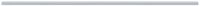 Paulmann LED Strip Profil Square 1m