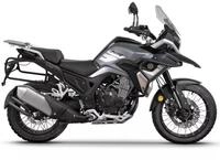 SHAD 4P Befestigungssystem Macbor Montana XR5 500