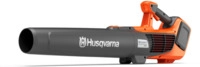 Husqvarna Akku Laubbl&auml;ser 122iB +B140/C80