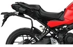 SHAD 3P Befestigungssystem Yamaha Tracer 9