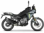 SHAD 3P Befestigungssystem 3P CF MOTO 450 MT