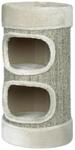Nobby Kratzbaum Little Lazy 72cm grau
