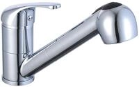 Sp&uuml;ltischarmatur SUPRA, Chrom