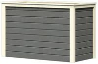 Karibu Hochbeet 1 - 460 l Fassungsverm&ouml;gen 19 mm Wandst&auml;rke-terragrau