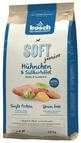 bosch SOFT junior H&uuml;hnchen & S&uuml;&szlig;kartoffel Hundetrockenfutter 1 Kilogramm
