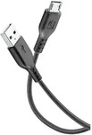 INTERPHONE Ladekabel USB zu MICRO-USB Ladekabel, Kabell&auml;nge 120 cm, universal,