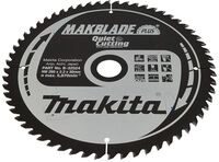 Makita MAKBLADE+ S&auml;geb. 260x30x60Z B-32524