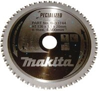 Makita SPECIALIZED S&auml;geb.136x20x56Z B-33744