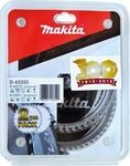 Makita HM-S&auml;geb.-Set 165mm 2Stk B-49395