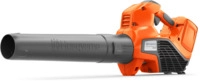 Husqvarna Akku-Blasger&auml;t 120iB inkl. Akku B140 und Ladeger&auml;t QC80