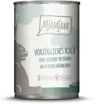 MJAMJAM Leckere Mahlzeit 400g Dose Katzennassfutter Sparpaket 12 x 400 Gramm