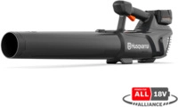 Husqvarna Akku-Blasger&auml;t Aspire B8X-P4A + B72/C70