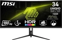 MSI Curved-Gaming-Monitor "MAG 342CQR" 86 cm/34 3440 x 1440 px UWQHD 1 Reaktionszeit
