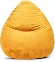 Magma Heimtex Sitzsack "Beanbag SOFTY XXL" 1 Stk. tlg.