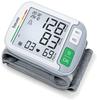 BEURER Handgelenk-Blutdruckmessgerät "BC 51 " weiß-grau
