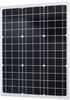 Phaesun Solarmodul "Sun Plus 50 S ", 12 VDC, IP65 Schutz silberfarben