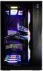 CAPTIVA Gaming-PC "Ultimate Gaming I71-299 " schwarz ohne Betriebssystem