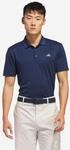 Herren Poloshirt - kurzarm marineblau