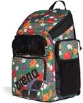Arena Rucksack One Go Backpack 45L AO 010232