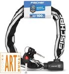 FISCHER Kettenschloss Protec Plus - Fahrrad CK 100 cm ART zertifiziert
