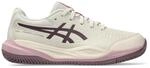 Tennis Padelschuhe Kinder, Unisex - ASICS Gel-Resolution X Clay GS -
