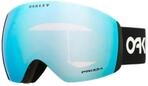 OAKLEY