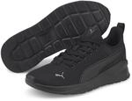 Anzarun Lite Sneakers Jugendliche PUMA