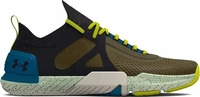 Under Armour Tribase Reign 4 Pro Green Mens Running Trainer Gr&uuml;n Herren