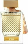 Rasasi Qsamat Morhaf Edp Vapo 65 ml