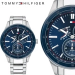 Tommy Hilfiger Austin Herren Silber Uhr 1791640