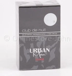 Armaf Club De Nuit Urban Man Elixir Eau de Parfum Spray - Fesselnder M&auml;nnlicher Duft