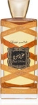 Lattafa Oud Mood Elixir Edp Spray.
