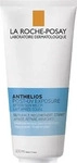 LA ROCHE-POSAY Anthelios Post-UV Exposure After Sun Lotion 200 ml, Grundpreis: &euro;